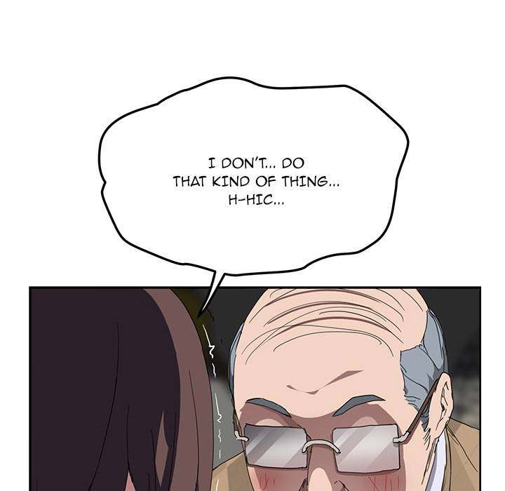 My Stepmom - Chapter 39 - Andromeda 11 page 131 hentai porn comic manga doujin